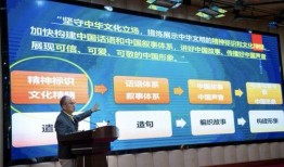 外国科学院爆料新闻,外国科学院内部爆料震惊全球