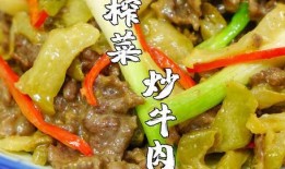 爆料炸菜腌制方法视频