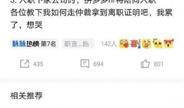 导航员最新爆料信息查询,最新爆料信息深度解析