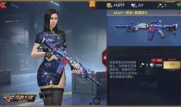 cf白虎最新皮肤爆料,CF全新皮肤惊艳亮相，神秘力量觉醒