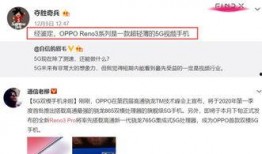 荣大夫最新爆料视频大全,揭秘娱乐圈不为人知的秘密