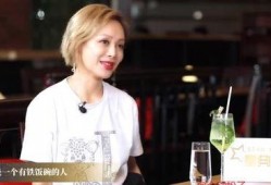 浪姐编导爆料是谁啊视频,视频主角身份大揭秘
