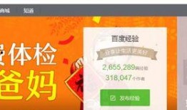 娱乐爆料图文并茂图片,图文并茂，带你一探究竟！