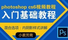 爆料箱观察视频教程全集,揭秘视频制作与剪辑技巧