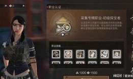 明日之后最新爆料信息,新版本爆料揭秘，生存挑战升级，全新玩法等你来战！