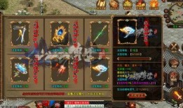 山海套最新版本爆料,神秘力量觉醒，奇幻冒险再启程
