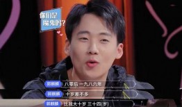 圈内爆料宋轶郭麒麟,娱乐圈新CP曝光