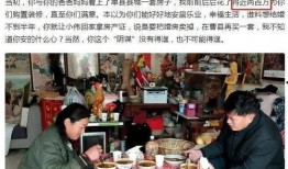 陈亚男爆料前婆婆视频播放,引发网友热议