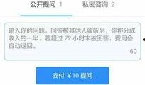 娱乐圈 爆料知乎,揭秘明星背后的真实故事