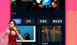 天真爆料视频下载免费,免费下载视频背后的秘密
