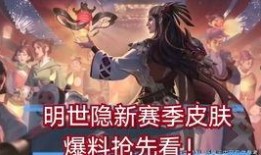 最新隐波爆料,揭秘科技巨头背后的秘密与挑战