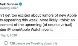 哪个外网可以看爆料新闻,深度解析最新外网爆料新闻