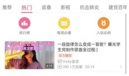 深圳外卖小姐爆料视频,揭秘外卖行业背后的真实一面