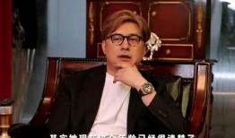 王岳伦爆料娱乐圈视频播放,视频播放背后的惊人真相