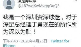 找记者爆料新闻要钱吗是真的吗,真相揭秘