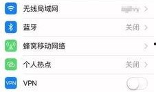 黄石今日爆料消息查询,揭秘今日热点事件背后的真相