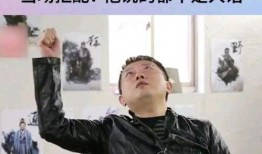 数字演员爆料视频大全集,爆料视频大全集深度解析