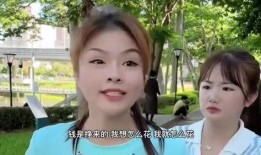 搞你妹视频在线观看,揭秘网络热门搞笑片段背后的故事
