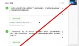 娱乐爆料图文并茂图片,图文并茂，带你一探究竟！