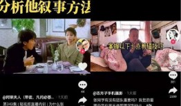 爆料视频会火吗,热门程度一触即发，能否引发网络狂潮？