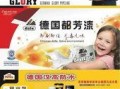 桂林饭店爆料视频大全,揭秘幕后真相与精彩瞬间