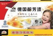 桂林饭店爆料视频大全,揭秘幕后真相与精彩瞬间