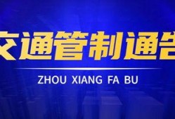 大宁地产爆料事件最新情况,最新进展及各方回应盘点