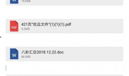 娱乐圈八卦最新爆料文案,明星恋情、绯闻、幕后真相大揭秘！