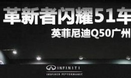广州 630新闻爆料,聚焦城市热点事件，揭示真相与影响