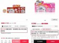 餐饮爆料视频文案怎么写,视频爆料揭示行业真相