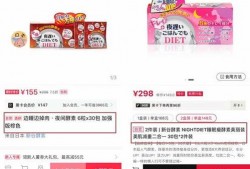 餐饮爆料视频文案怎么写,视频爆料揭示行业真相