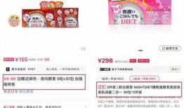 餐饮爆料视频文案怎么写,视频爆料揭示行业真相