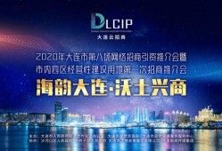 大连新闻媒体爆料电话,揭露城市脉搏，倾听民意之声