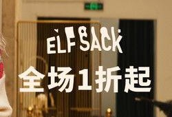 女王返场爆料视频大全集,揭秘爆料视频大全集精彩瞬间