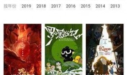 速v影视在线观看,畅享海量影视资源，尽在指尖