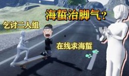 吃瓜之魂知乎免费阅读,知乎免费阅读背后的故事与魅力