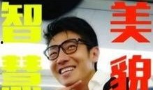 自我爆料的视频怎么做,深度解析幕后故事