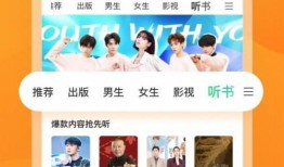 娱乐吃瓜酱音频百度云,带你领略娱乐圈幕后风云