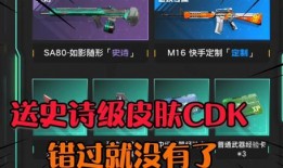 使命召唤s2新爆料视频,二战2新爆料揭秘，震撼预告片曝光！