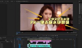独家爆料视频p图教程,视频P图教程全解析，轻松掌握图片编辑技巧