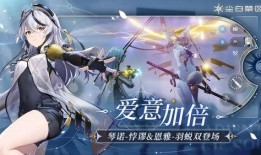 尘白禁区最新版爆料,揭秘最新版神秘爆料，探寻禁地奥秘与未知挑战