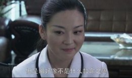 潜规则在线观看,揭秘职场生存法则的幕后真相