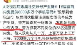 怎么向今日说法爆料,如何成为法治节目的线索提供者