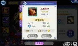 天天峨眉宗师爆料视频,天天峨眉爆料视频深度解析