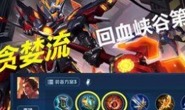 巴西新皮肤爆料最新消息