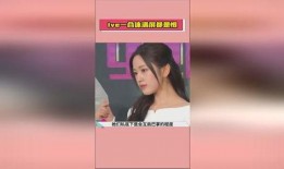 热点吃瓜今日黑料明星网红,热点吃瓜，明星网红黑料盘点