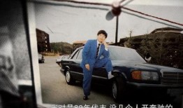 全南学生爆料飙车视频,学生爆料校园安全引关注