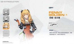 尘白禁区最新版爆料,揭秘最新版神秘爆料，探寻禁地奥秘与未知挑战