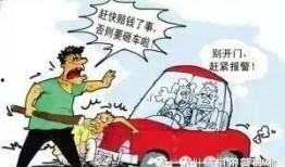 椒江最新爆料新闻事件,惊曝重大事件引发社会关注