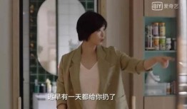 道士爆料小六子视频,小六子神秘视频背后的惊人真相